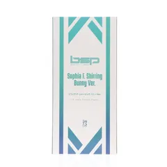 2025年最新】ソフィア・F・シャーリング 逆バニーの人気アイテム