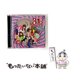 中古】 クリスマスの12にち (世界傑作絵本シリーズ) / エミリー