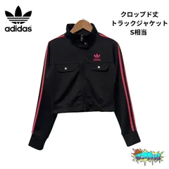 adidas originalsクロップド丈トラックジャージ クロップド丈 トラック/ジャージ ジャケット ☆ Adidas (adidas