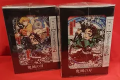 アニメDVD 鬼滅の刃 完全生産限定版 全11巻 セット