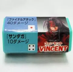 【中古】文房具 ヴィンセント＆ケット・シー ファイナルファンタジーVII エフエフステーショナリー 消しゴム 