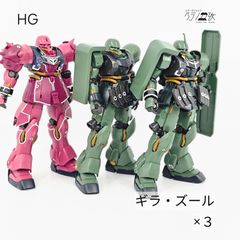 ガンプラ一番くじ　MGガンダム、シャア専用ザク、ユニコーンガンダム　ジャンク ガンプラ一番くじ MGガンダム、シャア専用ザク、ユニコーン