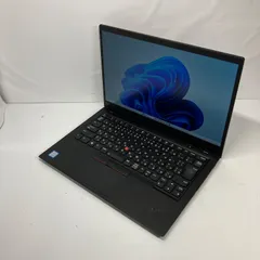 【訳あり特価】LENOVO ThinkPad X1 Carbon i7-8550U,メモリ16GB,NVMe512GB