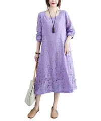 [グリーンパキラ] 総レース ロングワンピース 長袖 ゆったり 体型カバー レースワンピース レディース きれいめ ワンピース お洒落ワンピース Aライン 春 夏 秋 40代 50代 60代 7色 (L, パープル) [パープル] [L]