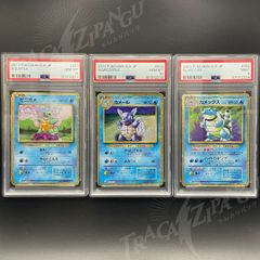PSA連番 ポケモンカードクラシック 御三家 AR PSA　カメックス　カメール　ゼニガメ