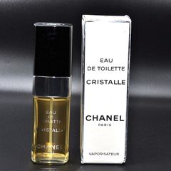 CHANEL シャネル 香水まとめ売り mrg-japan_chanel-132