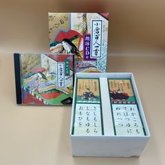 【新品・未使用】小倉百人一首 朗詠CD付 娯楽 カードゲーム お盆正月の娯楽として 即日発送