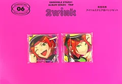 【中古】バッジ・ピンズ 2wink アイドルスクエア缶バッジセット 「CD あんさんぶるスターズ!! アルバムシリーズ TRIP 2wink」 アニメイト・ES!!Store有償特典