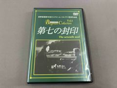 007/慰めの報酬 テレビ吹き替えキャスト新録版 日本語吹替特別版