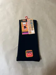 足首ウォーマー　内側ボア　ロングタイプ