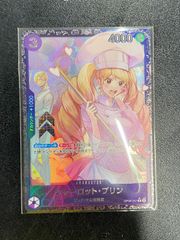 ◎I612【未開封】あんさんぶるスターズ！！ あんスタ 9周年 缶