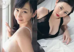 2025年最新】杉原_杏璃の人気アイテム - メルカリ