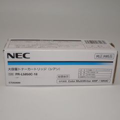 NEC トナーカートリッジ PR-L9160C-18 シアン - メルカリ