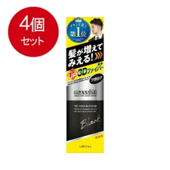 2024年最新】マッシーニ クイックヘア カバースプレーの人気アイテム