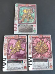 2025年最新】ラウズカード tvの人気アイテム - メルカリ