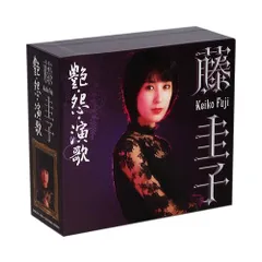 2026年最新】藤圭子 15年の人気アイテム - メルカリ