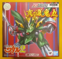 魔神英雄伝ワタル　トイカード　夏鬼丸　未使用 魔神英雄伝ワタル トイカード 夏鬼丸 未使用 魔神英雄伝ワタル