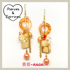 ハンドメイド ピアス/イヤリング/チャーム No.797