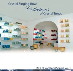Crystal Tones社 サンストーン 7インチ G0絶対音 Crystal Tones社 サンストーン 7インチ G0絶対音