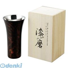 Item thumbnail for item 282ebc67-3356-42e5-af13-5d71bb1f0e9b