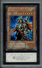 ☆よつは☆ ARS10 エラーfaded wavy 鑑定書付 ブルーアイズ ☆よつは様専用☆ ARS10 エラーfaded wavy 鑑定書付 ブルー