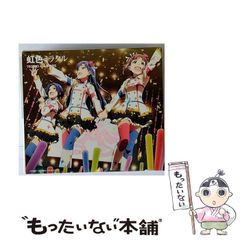 [중고] 무지개 색 미라클 극장판 [the idolm@ster movie 빛의 저편에!] 엔딩·테마 Blu-ray Disc audio 첨부 첫회 한정반 / 765PRO ALLSTARS / 일본 콜롬비아