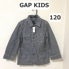 GAP KIDS ギャップ デニムジャケット 120 ヒッコリーストライプ ジージャン 子ども服 キッズ 男の子 女の子 春秋 美品