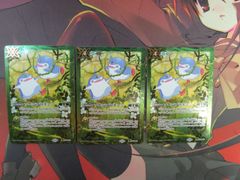 バトルスピリッツ　ソーンプリズンlt プレミアムペンタンBOXⅡ