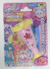 2025年最新】スタートゥインクル プリキュア スコープの人気