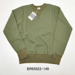 バズリクソンズ BR65622-149 無地 セットイン スウェット（トレーナー） オリーブ S M L XL XXL