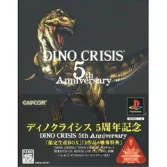 【中古】【非常に良い】DINO CRISIS 5th Anniversary cm3dmju