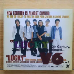2025年最新】lucky century coming centuryの人気アイテム