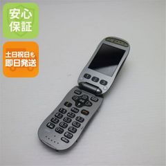 au ガラケー PENCK ペンク W31H メタリック サイトウマコト - メルカリ