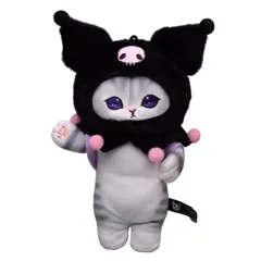 mofusand×サンリオキャラクターズ マスコット クロミ 新品18cm