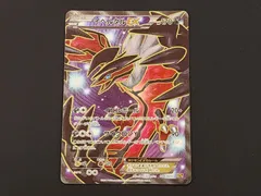 2025年最新】ポケモンカード ex sr xyの人気アイテム - メルカリ