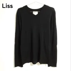 ⭐️LiSSリス ウォームストレッチクルー GRY(L) - veltexx.com