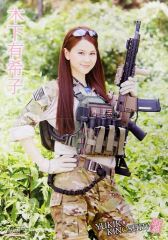 Item thumbnail for item 159ac43c-04a0-40d9-8c5b-91d58bb22b08