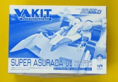 メガハウス ヴァリアブルアクションキット スーパーアスラーダ01 シェイクダウンバージョンのサムネイル