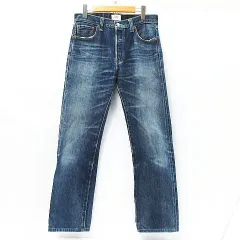 00s Y2K 正規品 Levi's 08501-00 リーバイス 501 ダメージペンキ