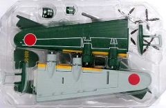 精密ダイキャスト1/48モデル水上偵察機E16A1「瑞雲」 艦これ - メルカリ
