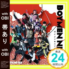 2025年最新】BOYS AND MEN dvdの人気アイテム - メルカリ