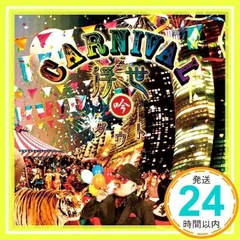 ダウト ダウト券 撮影券 3枚セット ときめきコンテンツ Circuit!! | 【公式】SHIBUYA RING | 渋谷区