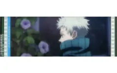 【中古】雑貨 狗巻棘(花) 「劇場版 呪術廻戦 0 フィルム風クリアしおりコレクション」