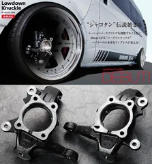 ファブレスパンデミック17インチ 車検対応 ハイエース5型