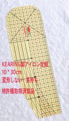 Item thumbnail for item 41bf0eb9-414f-4027-bd34-b28c1cf27671