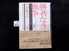 50万!幻1st 英国 ビッカートン BICKERTON 一式 モールトン 希少 折りたたみ自転車 Bickerton/ビッカートン STERLING MK.3