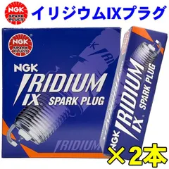 2024年最新】2スト 250の人気アイテム - メルカリ