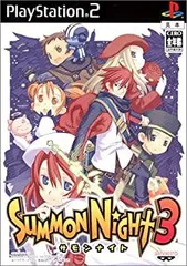 【中古】PS2 サモンナイト３