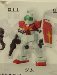 2025年最新】モビルスーツアンサンブル ジムの人気アイテム