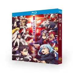 転生したらスライムだった件 第3期 8枚組　レンタル品　ジャケットなし 転生したらスライムだった件 第3期 (3) - レンタルDVD